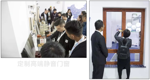 维盾门窗亮相FBC博览会，门窗新新技术引爆门窗幕墙展