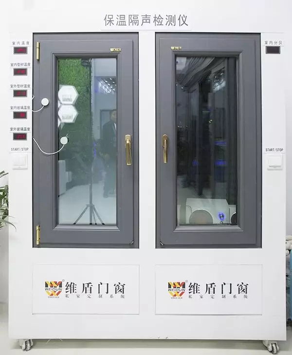 维盾门窗亮相FBC博览会，门窗新新技术引爆门窗幕墙展