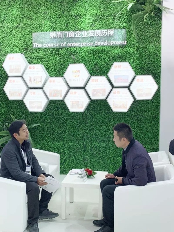 维盾门窗亮相FBC博览会，门窗新新技术引爆门窗幕墙展