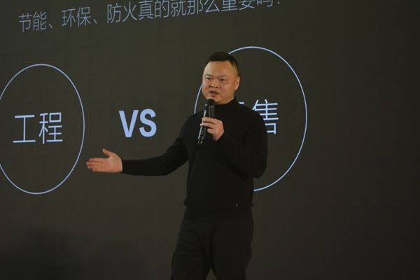 2018FBC定制门窗经销商大会现场干货满满，高朋满座！