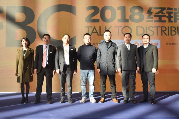 2018FBC定制门窗经销商大会现场干货满满，高朋满座！