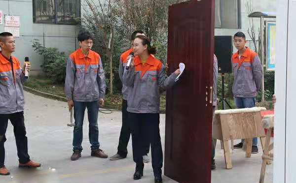 夯实基础 铸就新平台——豪丽＆天之骄2018质量安全月活动正式启动