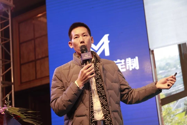 玛格&网易“从心设计幸福”张家口站 我们来聊聊那些关于设计与幸福的事儿