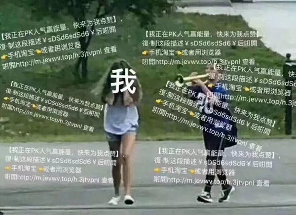 智能锁经销商大调查|东屋·世安智能锁双十一特惠活动不断