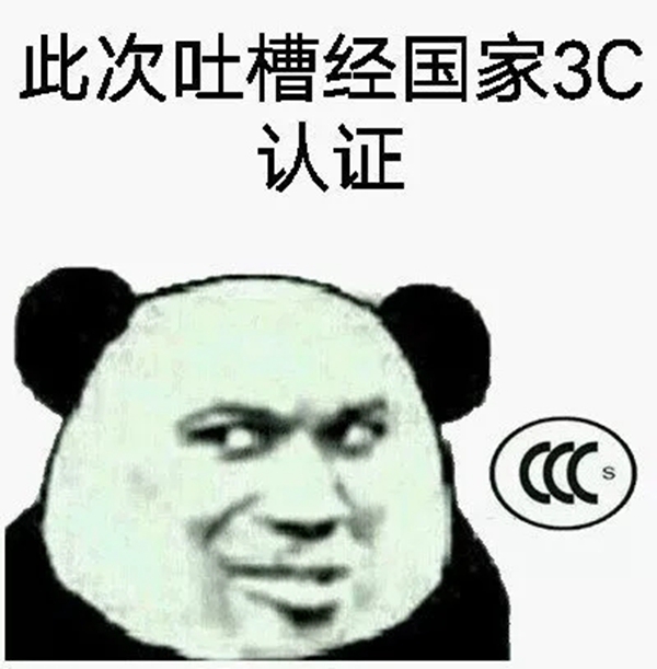 智能锁经销商大调查|东屋·世安智能锁双十一特惠活动不断