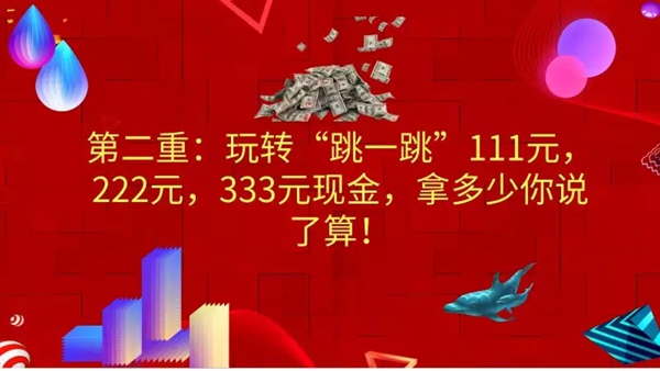 尚品宅配超过3亿的让利，全年仅双11一次