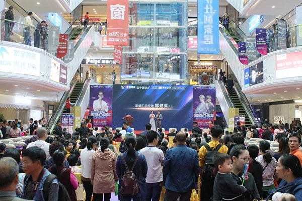 派雅门窗从化店新模式开展 香港著名影星陈启泰先生亲临点赞