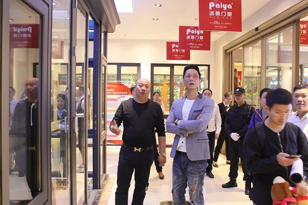 派雅门窗从化店新模式开展 香港著名影星陈启泰先生亲临点赞