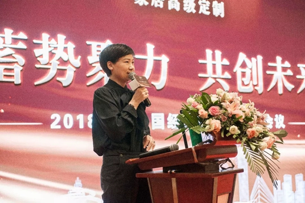 风鸟整装2018全国经销商销售培训大会圆满落幕
