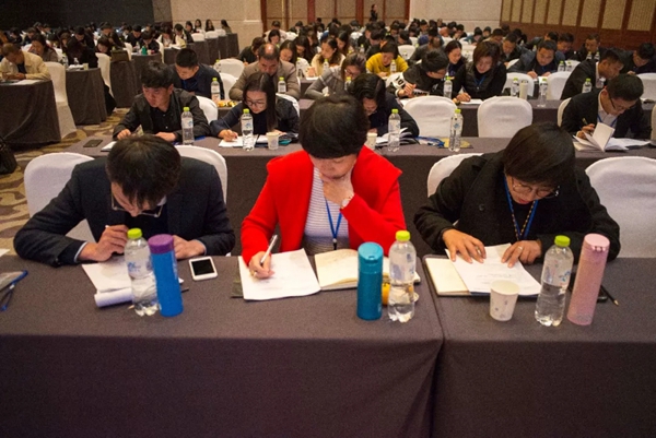 风鸟整装2018全国经销商销售培训大会圆满落幕