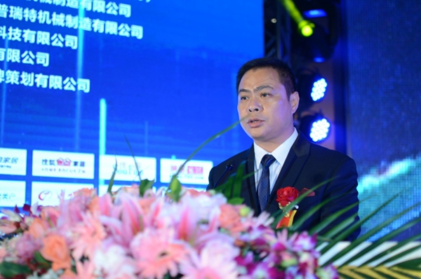 “携手环保•定制未来”三大协会成立盛典圆满成功
