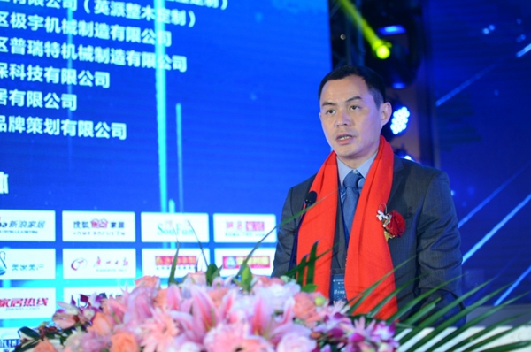“携手环保•定制未来”三大协会成立盛典圆满成功
