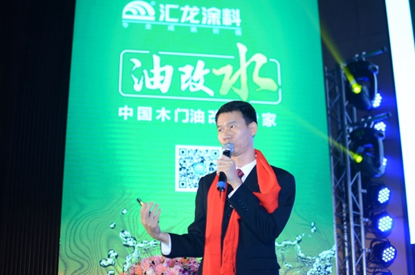 “携手环保•定制未来”三大协会成立盛典圆满成功