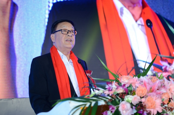 “携手环保•定制未来”三大协会成立盛典圆满成功