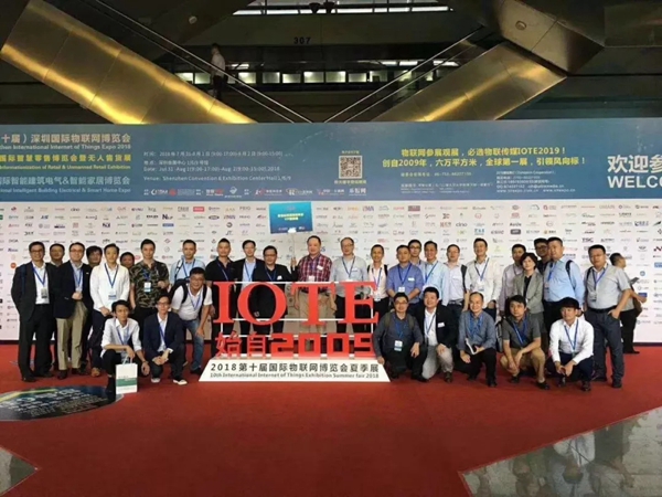智能锁经销商大调查|天诚NB-IoT智能锁荣获最佳品牌奖，行业内第一家获此奖