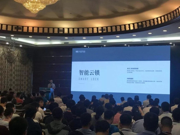 智能锁经销商大调查|天诚NB-IoT智能锁荣获最佳品牌奖，行业内第一家获此奖