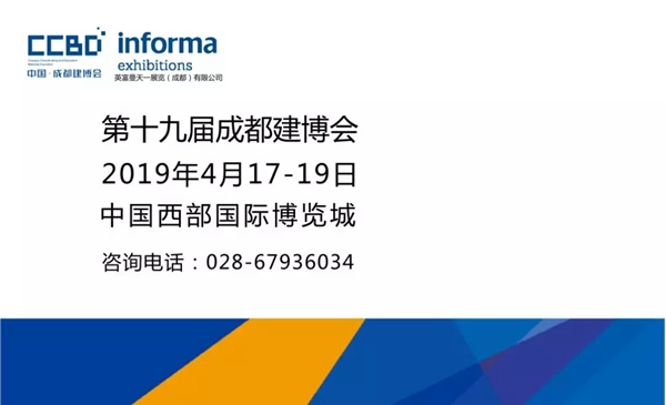 智能锁经销商大调查|天诚NB-IoT智能锁荣获最佳品牌奖，行业内第一家获此奖