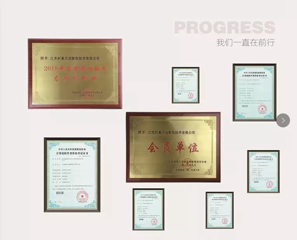 天诚智能锁教你如何挑选心仪的智能锁！
