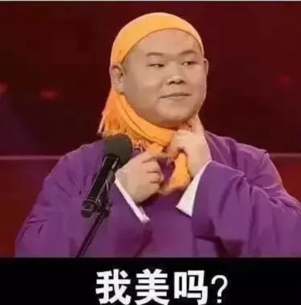 天诚智能锁教你如何挑选心仪的智能锁！