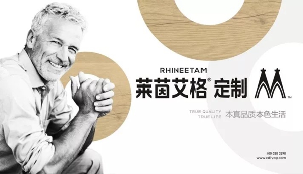 莱茵艾格衣柜|给家一点蔚蓝，每一天都像是在度假