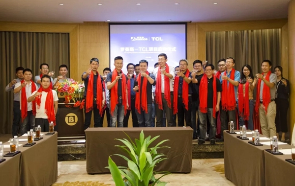 罗曼斯智能锁携手TCL共谋智能锁行业升级新篇章！