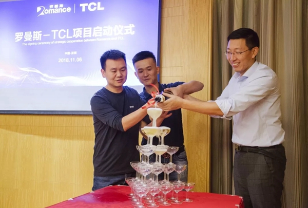 罗曼斯智能锁携手TCL共谋智能锁行业升级新篇章！