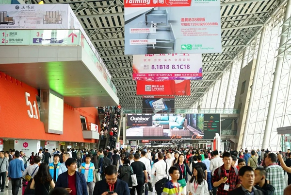 CIFF Guangzhou丨家博会精彩提前看！新品首发、商贸首选平台主题不容错过！