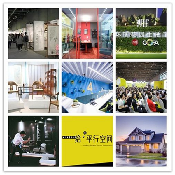 CIFF Guangzhou丨家博会精彩提前看！新品首发、商贸首选平台主题不容错过！