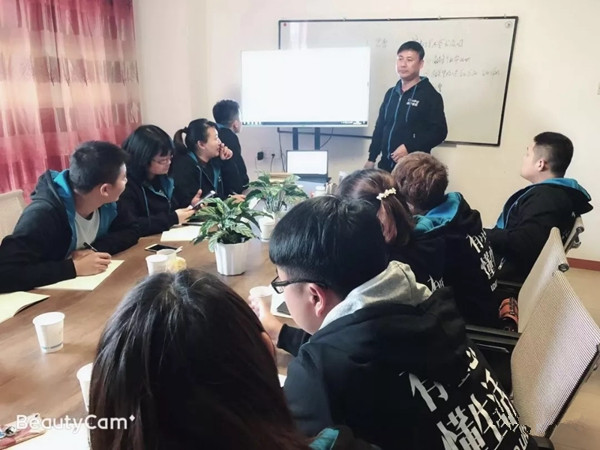 跃界木门开业筹备 开展经销商系统学习会议