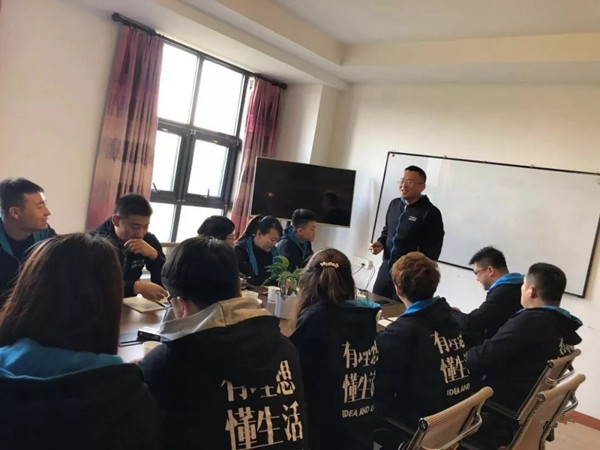 跃界木门开业筹备 开展经销商系统学习会议