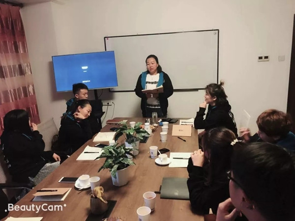跃界木门开业筹备 开展经销商系统学习会议