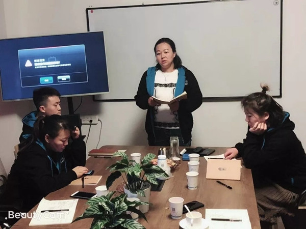 跃界木门开业筹备 开展经销商系统学习会议