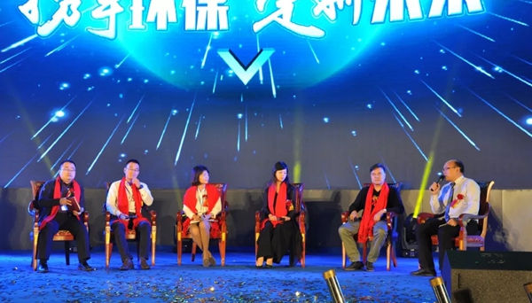 汇龙涂料倾情助力广州定制家居协会成立大会,共创环保家居新格局!