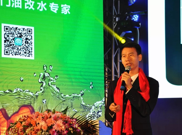 汇龙涂料倾情助力广州定制家居协会成立大会,共创环保家居新格局!