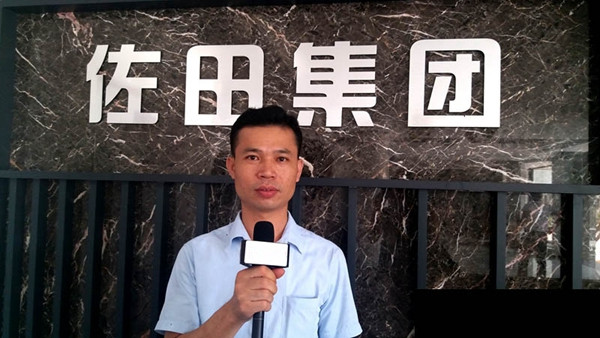 佐田门窗陈宽:佐田门窗是为有梦想的人准备的平台