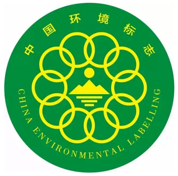科凡全屋定制用品质说话：十环认证，环保健康不将就！