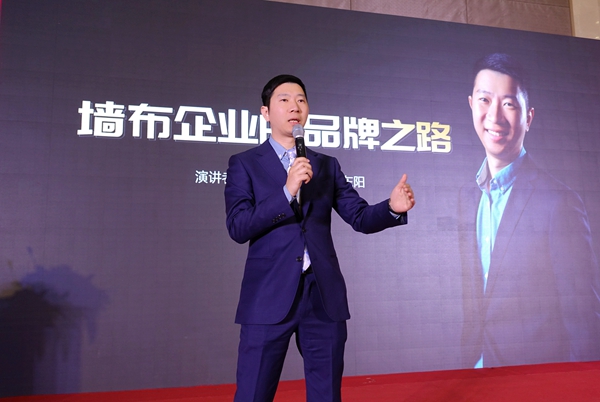 【经销商大调查】“雅诗曼杯”优秀品牌网络评选活动火热进行中!
