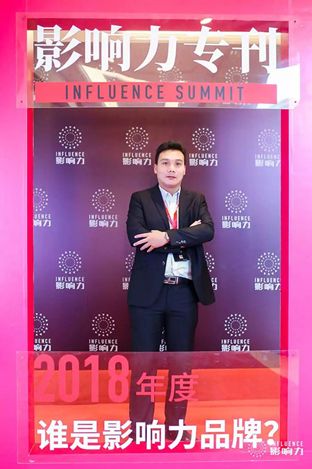 年度C位，高牌见证实力，梦想砥砺前行！