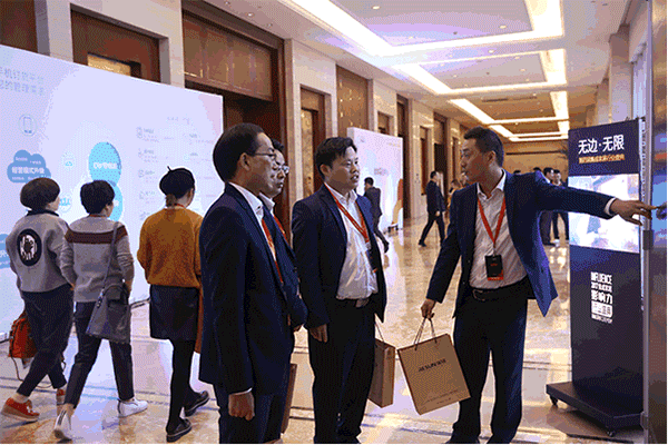 年度C位，高牌见证实力，梦想砥砺前行！