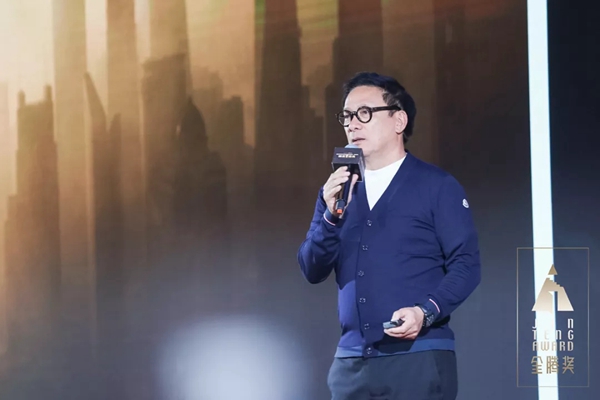 梦天木门总冠名之金腾奖设计时尚盛典璀璨收官