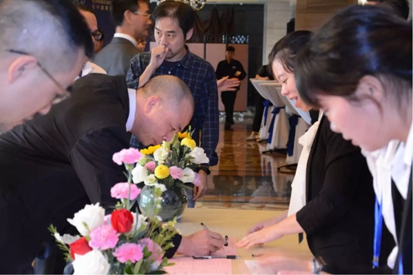 顺德家居五金协会换届,图特五金董事长何骁宇当选会长!