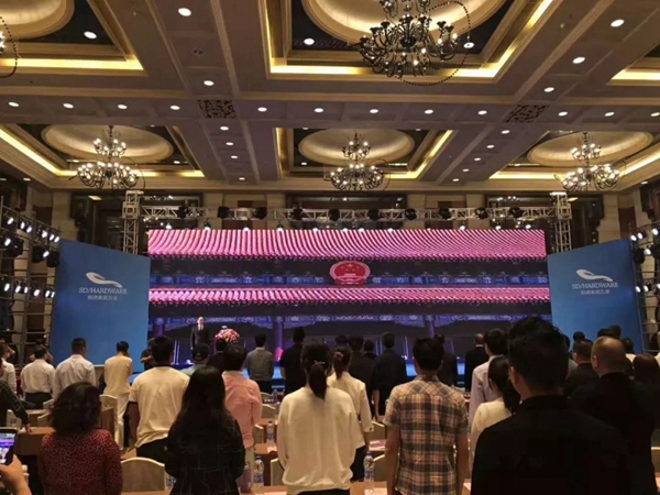 顺德家居五金协会换届,图特五金董事长何骁宇当选会长!