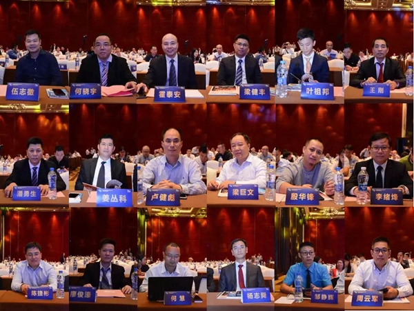 顺德家居五金协会换届,图特五金董事长何骁宇当选会长!