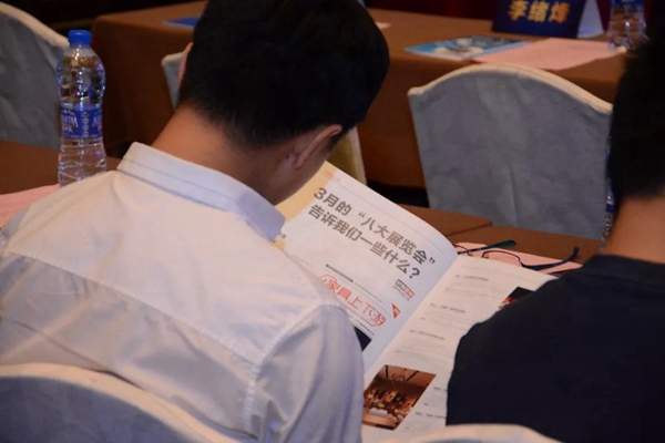 顺德家居五金协会换届,图特五金董事长何骁宇当选会长!
