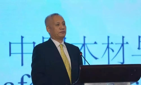 久盛地板荣获2018世界木地板大会五大荣誉 董事长张凯出席并致辞