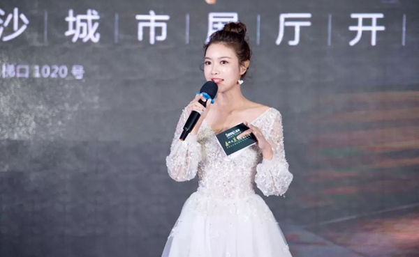 聚焦森美长沙开业品鉴会