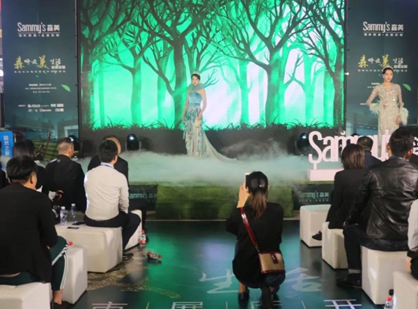 聚焦森美长沙开业品鉴会
