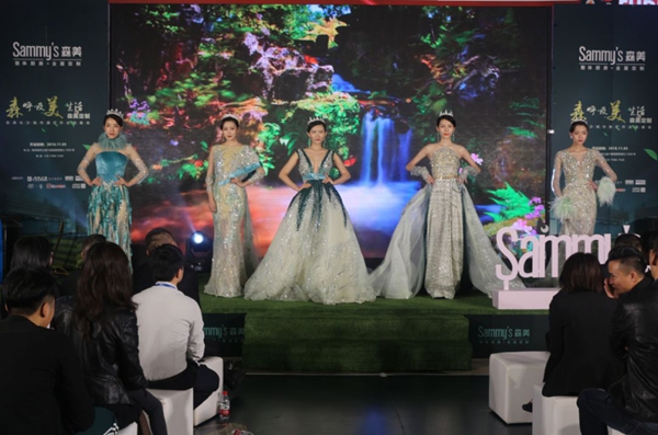 聚焦森美长沙开业品鉴会