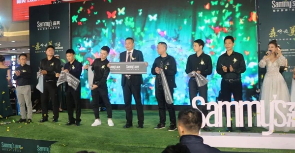 聚焦森美长沙开业品鉴会