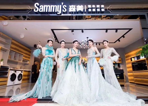 聚焦森美长沙开业品鉴会